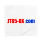 Japan JT65 Users GroupのJT65-DX.com 公式Goods タオルハンカチ