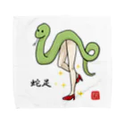 ぽんぽこ亭の蛇足ッ！！ Towel Handkerchief