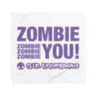 KohsukeのZombie You!（purple print） タオルハンカチ