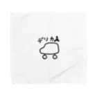 保護動物にあれしたりしよーかなの店いぬのいぬさんのデリカ Towel Handkerchief