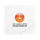 hatenkaiの覇天会のグッズ5 タオルハンカチ