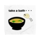 あっさりしたアサリのtake a bath(お風呂に入る) タオルハンカチ