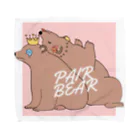 しゅーとのPAIR BEAR タオルハンカチ