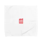 MASATSUGI＿SASAKIの東京塗装 Towel Handkerchief