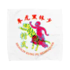 Studio icaの精武会少林黒虎拳 Towel Handkerchief