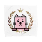 レピドプテラのねこにゃんだよ Towel Handkerchief