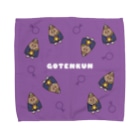 ごてんくんのごてんくんタオルハンカチ　紫 Towel Handkerchief