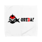 KOIKOIのOREDA!-KOIKOI-NINJYA Towel Handkerchief