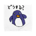 KachaのPenguin Towel Handkerchief