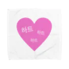 안녕のハート Towel Handkerchief