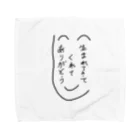 KAMEKICHIの子どもに感謝 Towel Handkerchief