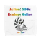 EcologyOnline（エコロジーオンライン）のAction! SDGs EOL タオルハンカチ