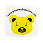 レクサス女子リエコのLJベア Towel Handkerchief