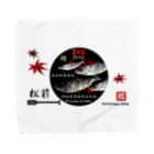 G-HERRINGの松前；鰊（HERRING）japan Towel Handkerchief