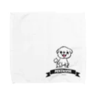 ペキニーズ好きによるペキニーズグッズ屋さんのおすわり白ペキニーズ Towel Handkerchief