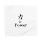 力 is Powerの力 is Power Towel Handkerchief