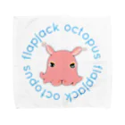 LalaHangeulのFlapjack Octopus(メンダコ) 英語バージョン タオルハンカチ