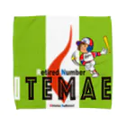 バッファ君  goods【近鉄バファローズ／1976-1996】のITEMAE-（打撃ポーズ）：すべてが永久欠番だ！ Towel Handkerchief