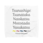 KAWAGOE GRAPHICSの北条五色備 タオルハンカチ