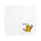 nyansakuのきいろ人間 Towel Handkerchief