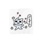 ねずみさんのブティックのパラダイス　ハートとお花 Towel Handkerchief