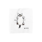 ねこほうチャンネル公式グッズのゆるすぎるパッカーンチロさん Towel Handkerchief