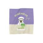 ヒゲノジョウのヒゲノジョウと豆苗 Towel Handkerchief