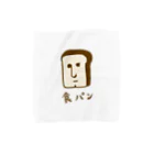 すとろべりーガムFactoryのあご割れ食パンさん Towel Handkerchief