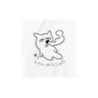 アロリエムーンのエクトプラニョロ前プリント Towel Handkerchief