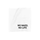 謎はないけど謎解き好きのお店のNO NAZO, NO LIFE（黒文字シンプル大） タオルハンカチ
