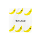 いらっしゃい🌞店の3バナナ　3Banana タオルハンカチ