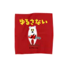 カンノマサヒロのくまちゃんの絵本風タオルハンカチA Towel Handkerchief