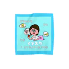 USENの【くどスタ】2周年記念グッズ Towel Handkerchief