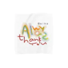 ©︎aikaの【数量限定】Always thank youハンカチ Towel Handkerchief