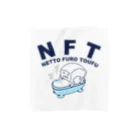 キッズモード某のNFT(熱湯風呂とうふ) タオルハンカチ