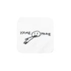 自由なサイト「me.ch」のYAMETOKE Towel Handkerchief