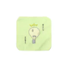 rouhi_sanの電球くん Towel Handkerchief