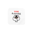 うさぎまるえkawaiishop のくまコロりん『youやっちゃいなよ』 タオルハンカチ