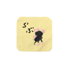 shuri-faのらぶだワン💛 Towel Handkerchief