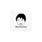 寝不足です。のNatsuru Towel Handkerchief