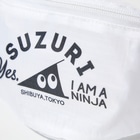 トシゾーのSUZURIのとこのヒゲ（黒） Belt Bag has a print that brings out the natural texture of the fabric