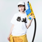 Akira Usuiの愚鈍 Washed T-Shirt :model wear (front)