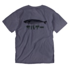 FishFightのサバゲー Washed T-Shirt :back