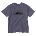 北アルプスブロードバンドネットワークの2021年版公式グッズ（加盟山小屋全部入り） Washed T-Shirt