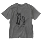 ネコ生のネコ生Tシャツ Washed T-Shirt