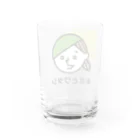 mapechiのYOU & ME　キミとワタシ　キミとボク（No.1） Water Glass :back