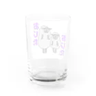 KC-YukiKataokaの土佐弁ヒツジ Water Glass :back