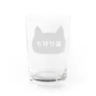 ハナのお店の猫が好き Water Glass :back