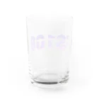 FS108(ファンタジスタ入れ歯)イラスト　絵描きのFS108 夕焼けロゴ２ Water Glass :back