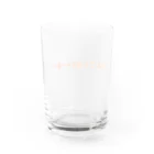 こてこて、コテツ。のなんでもはいーるー Water Glass :back